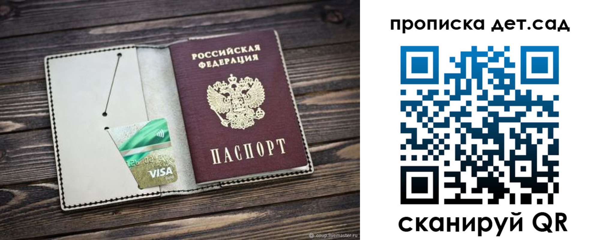 форма 3 в Грозном